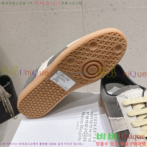 �������� �������������� ����Ŀ�� MM533204-2