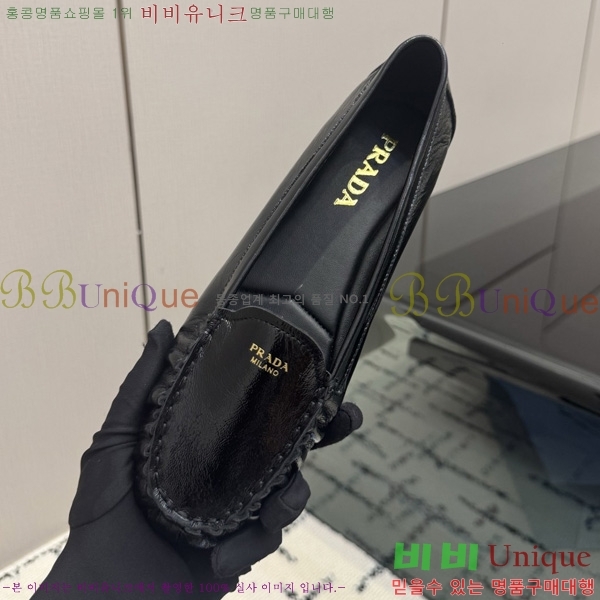 ���� ��*�� �÷����� 3PR05590-6