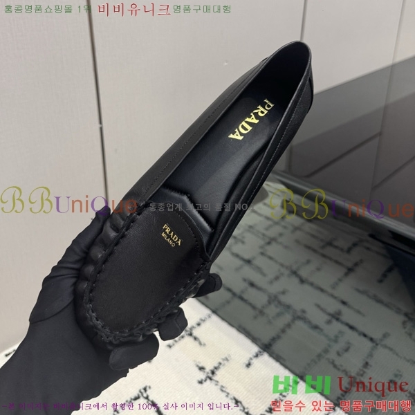 ���� ��*�� �÷����� 3PR05590-5