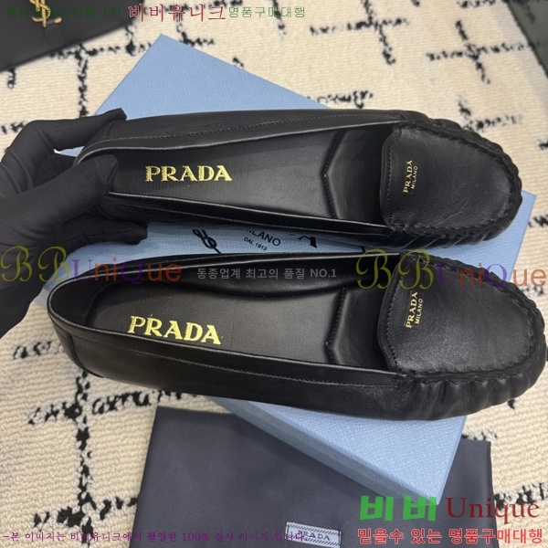 ���� ��*�� �÷����� 3PR05590-5