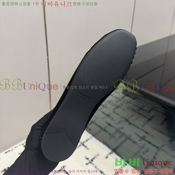 ���� ��*�� �÷����� 3PR05590-3