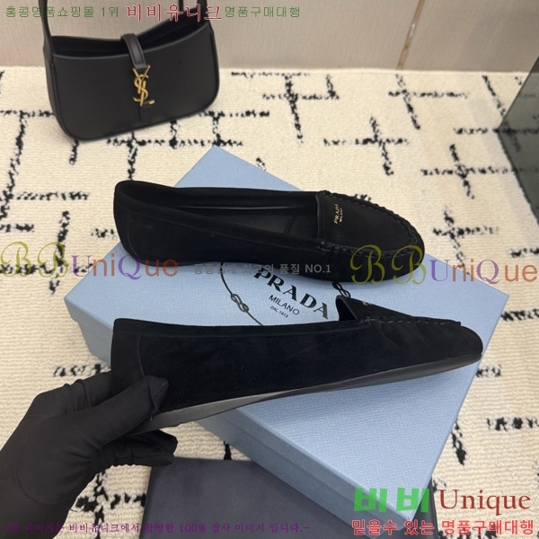 ���� ��*�� �÷����� 3PR05590-3
