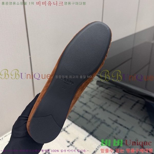 ���� ��*�� �÷����� 3PR05590-4