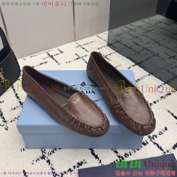 ���� ��*�� �÷����� 3PR05590-2