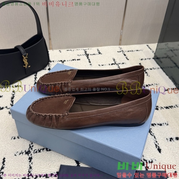 ���� ��*�� �÷����� 3PR05590-2