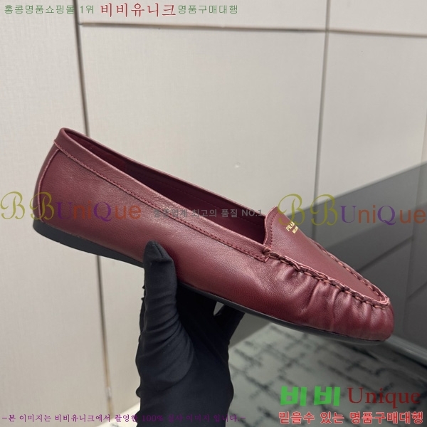 ���� ��*�� �÷����� 3PR05590-1