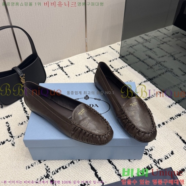 ���� ��*�� �÷����� 3PR05590