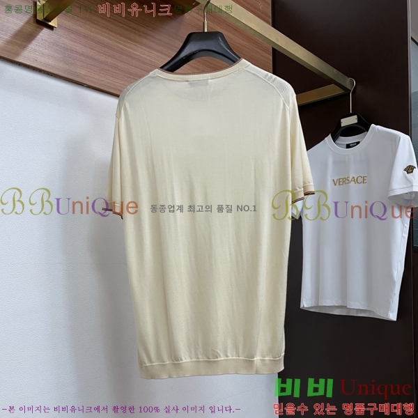 ���� ���ڷ� ��ġ�ڸ� ũ��� ���� LP267302-1