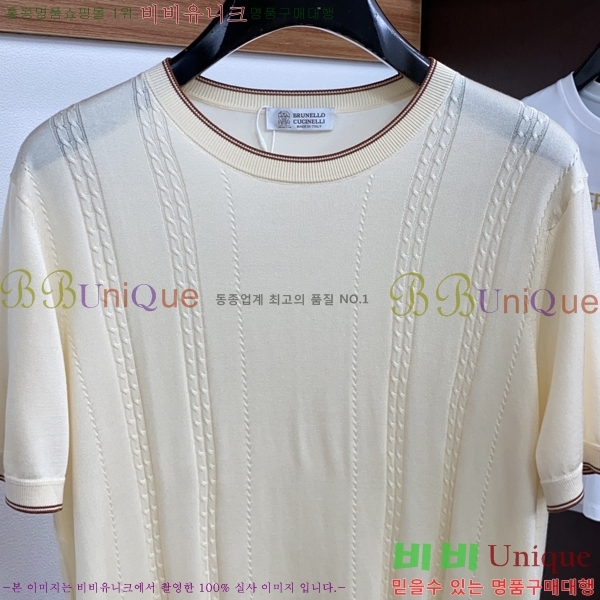 ���� ���ڷ� ��ġ�ڸ� ũ��� ���� LP267302-1