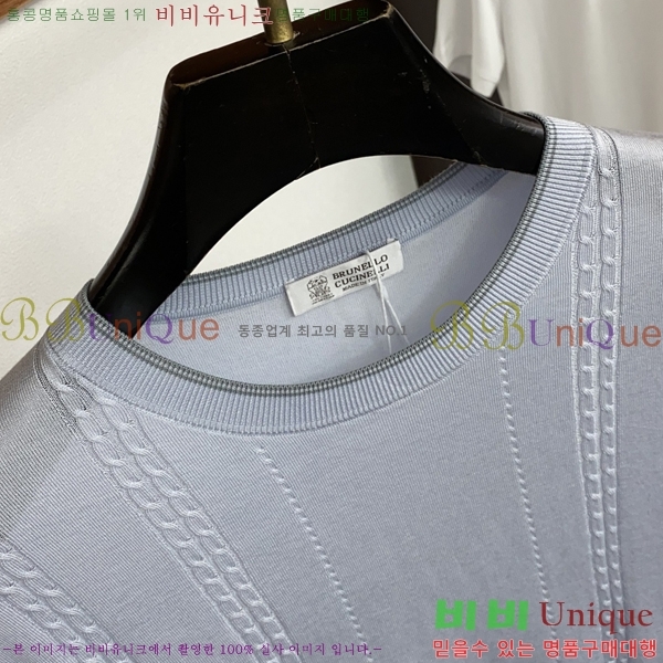 ���� ���ڷ� ��ġ�ڸ� ũ��� ���� LP267302-1