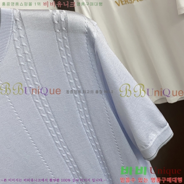 ���� ���ڷ� ��ġ�ڸ� ũ��� ���� LP267302-1