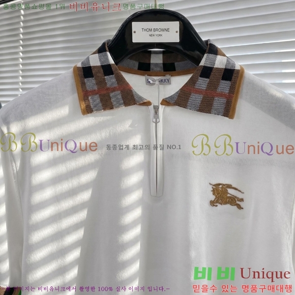 ���� ������ �� ������ ���� ���μ��� BU873691-3