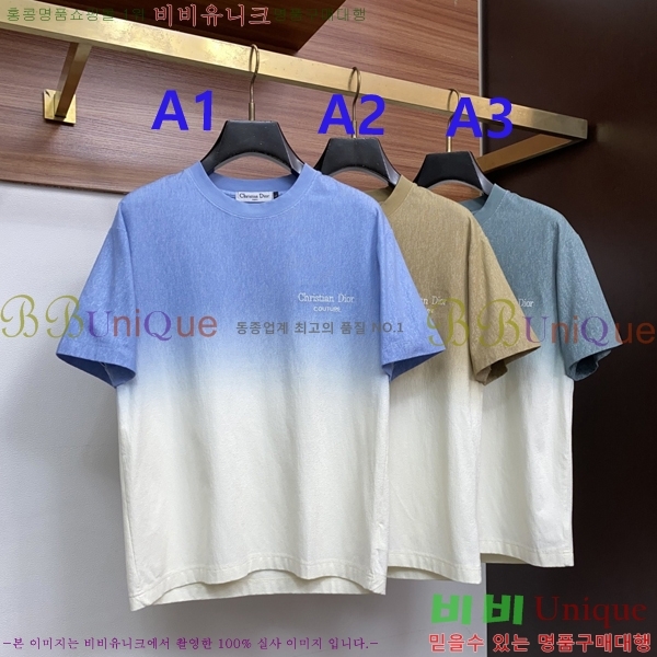 ���� ��� ũ��� ���� Ƽ���� 21DTH2672710-1