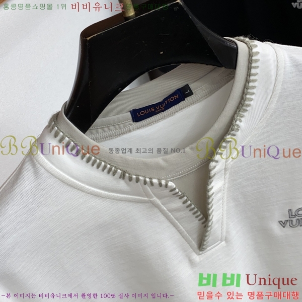 ���� ���̺��� ���̳� ���� Ƽ���� 21DTH2672710-2