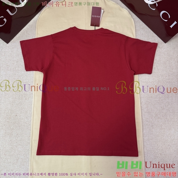 ���� ���� ���� Ƽ���� 13GU26712-1
