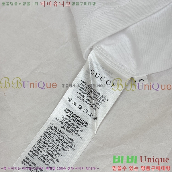 ���� ���� ���� Ƽ���� 13GU26712-2