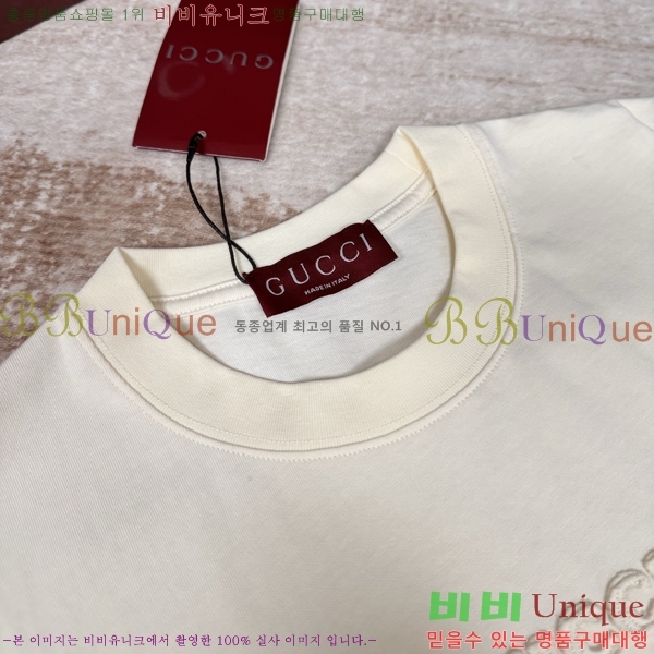 ���� ���� ���� Ƽ���� 13GU26712-3