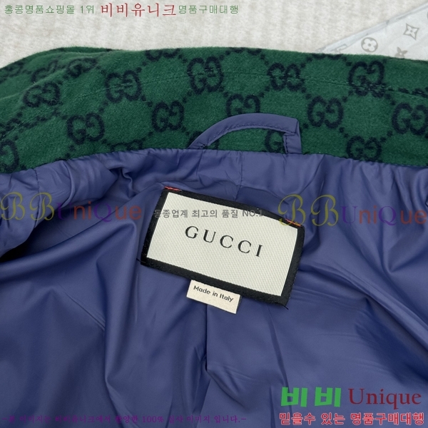 ���� ���� ĳ�ù̾� ���� 30GU26713-2