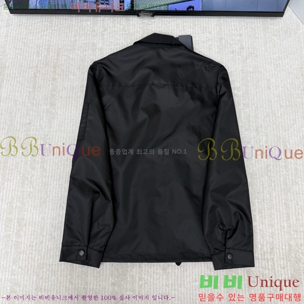 ���� ����� �����Ϸ� ���� 24PR267117-1