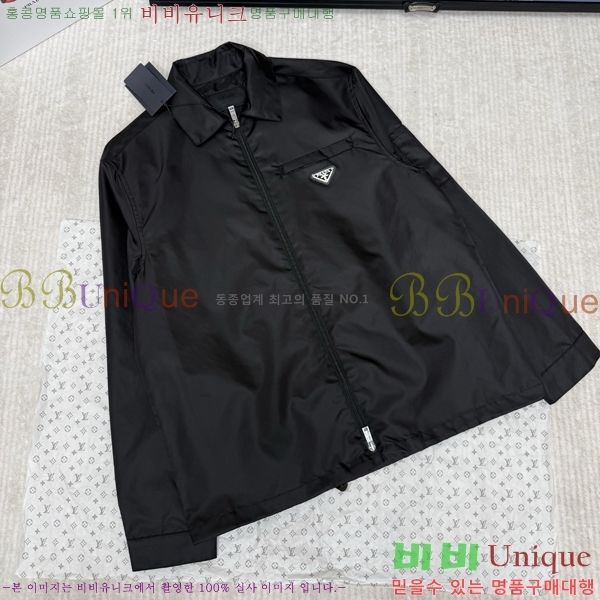 ���� ����� �����Ϸ� ���� 24PR267117-1