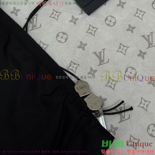 ���� ����� �����Ϸ� ���� 24PR267117-1