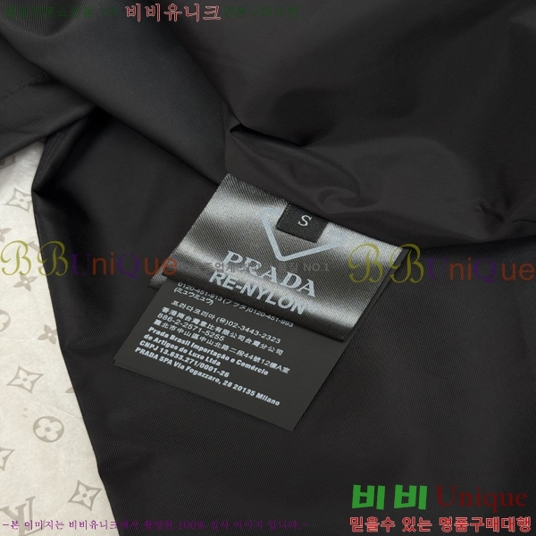 ���� ����� �����Ϸ� ���� 24PR267117-1