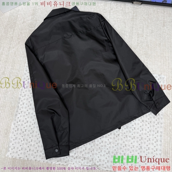 ���� ����� �����Ϸ� ���� 24PR267117-1