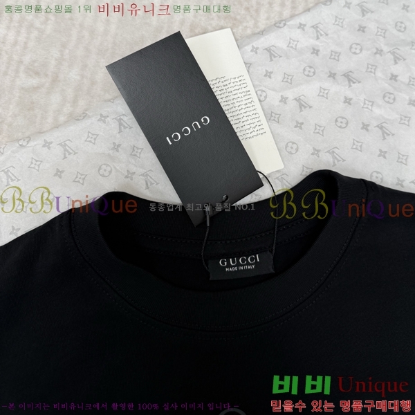 ���� ���� ���� Ƽ���� 13GU26712-4