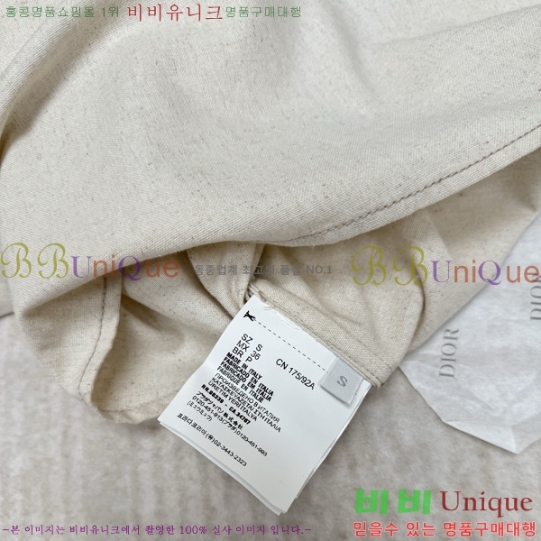 �ְ��� ���� ����� Ŭ���� ���� 35HLW2672115-1