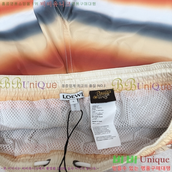 ���� �ο��� �����Ϸ� ��� ���� 18LW2662620-2