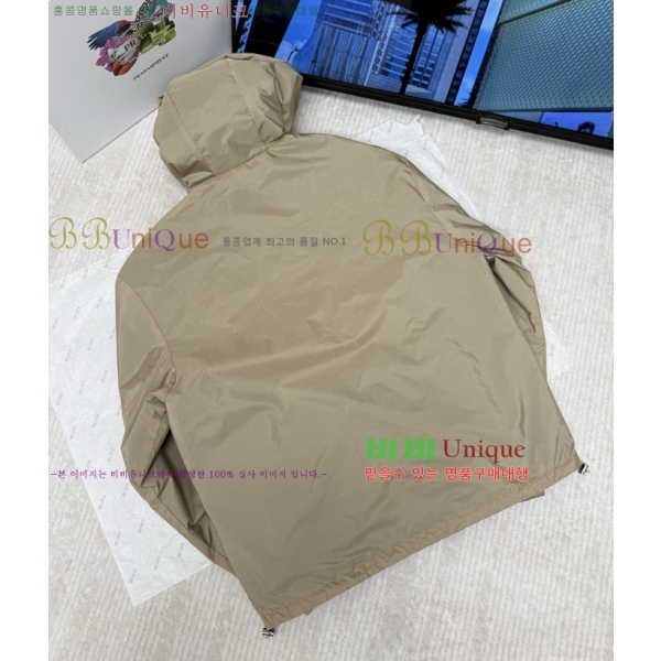 ���� ����� �����Ϸ� ��� �ĵ� ���� 24PR267117-2