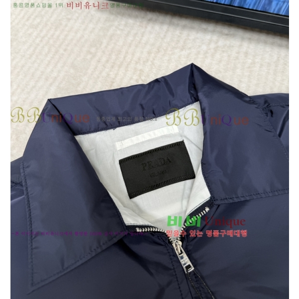 ���� ����� �����Ϸ� ���� 24PR267117-4