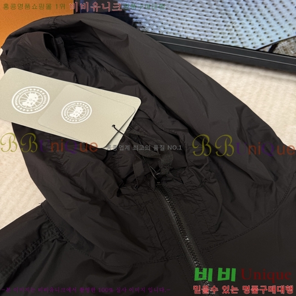 ���� ĳ����*�� �����Ϸ� ��� ���� 27CA267116-4