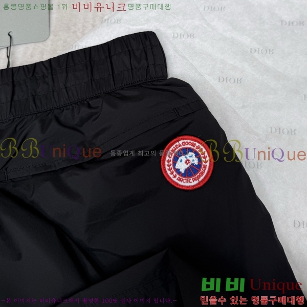���� ĳ����*�� �����Ϸ� ��� ���� 27CA267116-4