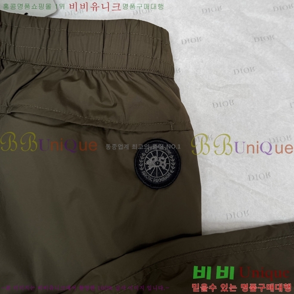 ���� ĳ����*�� �����Ϸ� ��� ���� 27CA267116-3