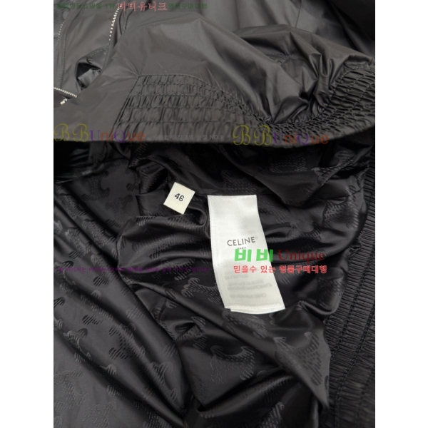 ���� ����* �����Ϸ� �ĵ� ���� 25CE267115-1