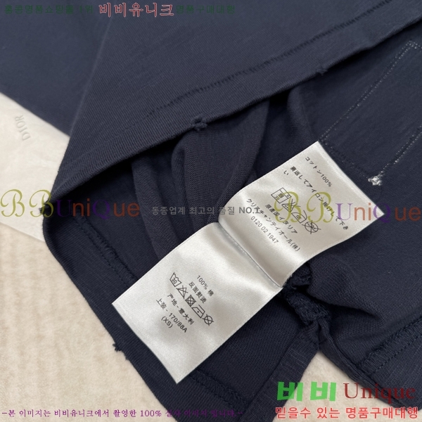 ���� ��� ������ ���� Ƽ���� 17DR2663012-1