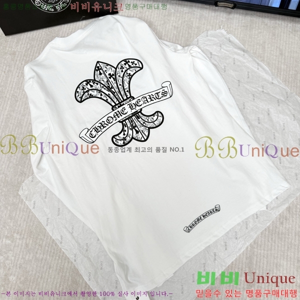 ���� ũ��*�� ũ��� ���� Ƽ 20HC267113-1