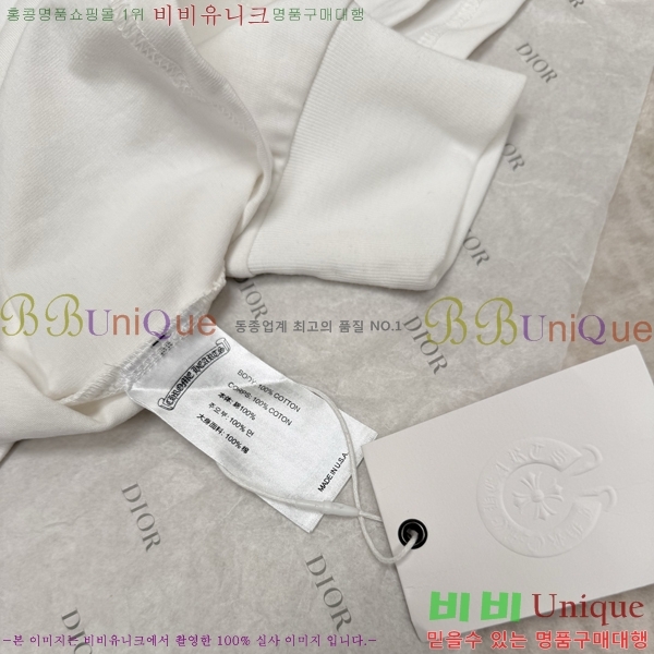 ���� ũ��*�� ũ��� ���� Ƽ 20HC267113-1