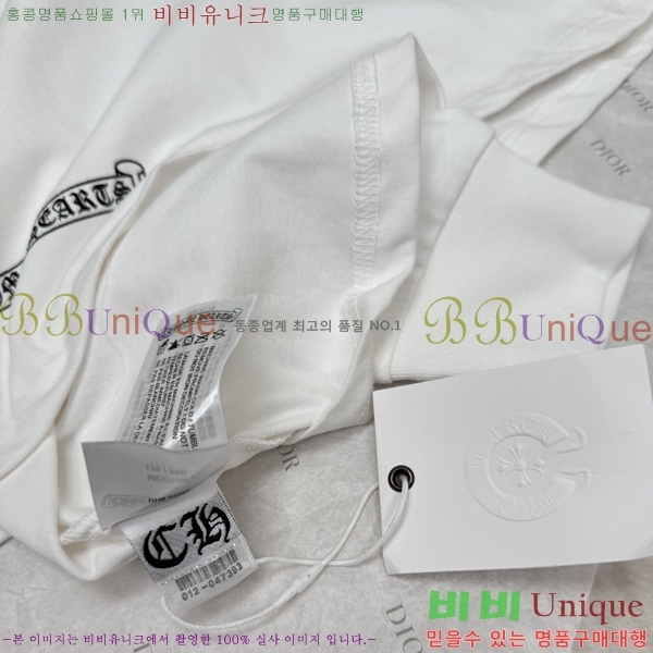 ���� ũ��*�� ũ��� ���� Ƽ 20HC267113-1