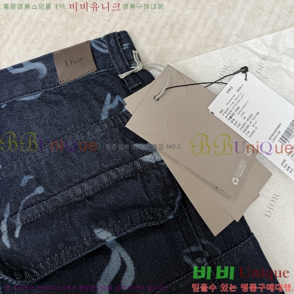 �ְ��� ���� ��� ���� ���´� �ݹ��� 38DR2671014-2