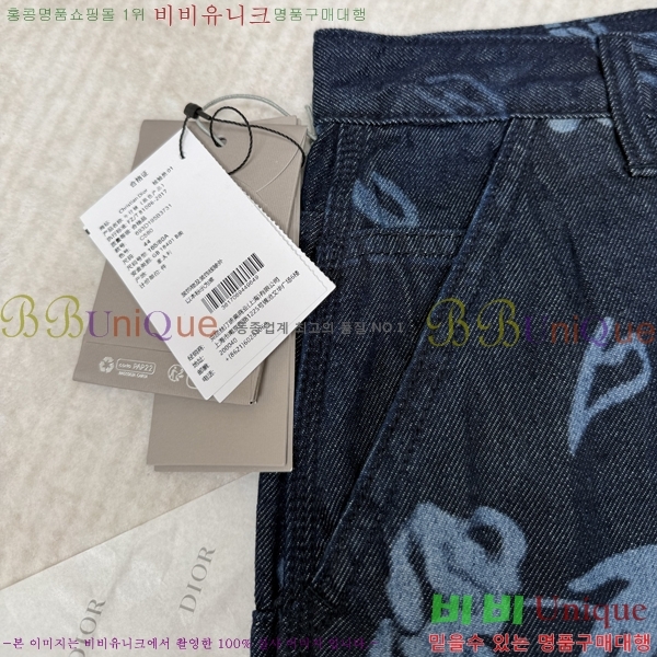 �ְ��� ���� ��� ���� ���´� �ݹ��� 38DR2671014-2