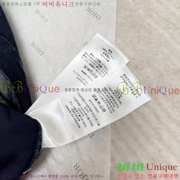 �ְ��� ���� ��� ���� ���´� �ݹ��� 38DR2671014-2