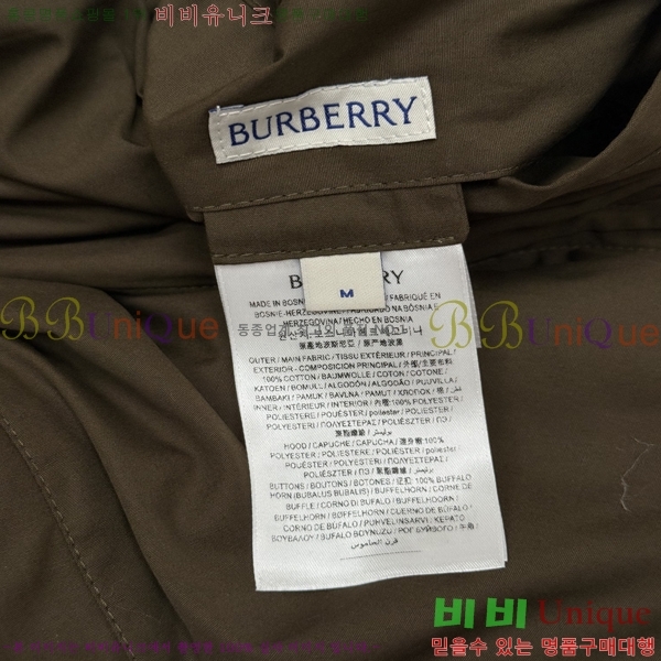 �ְ��� ���� ������ ��� �ĵ� ���� 30BNL2672016-4