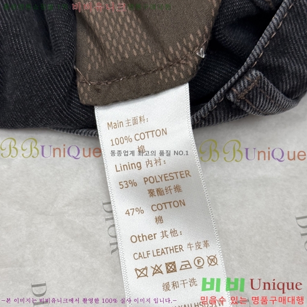 �ְ��� ���� ���̺��� ���� ���� 35LT2671017-1