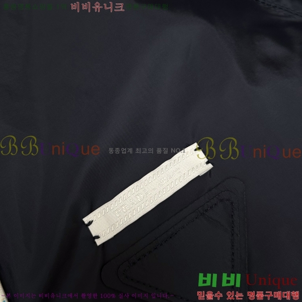 �ְ��� ���� ����� �����Ϸ� ������ �ĵ� ���� 37LT267188-3