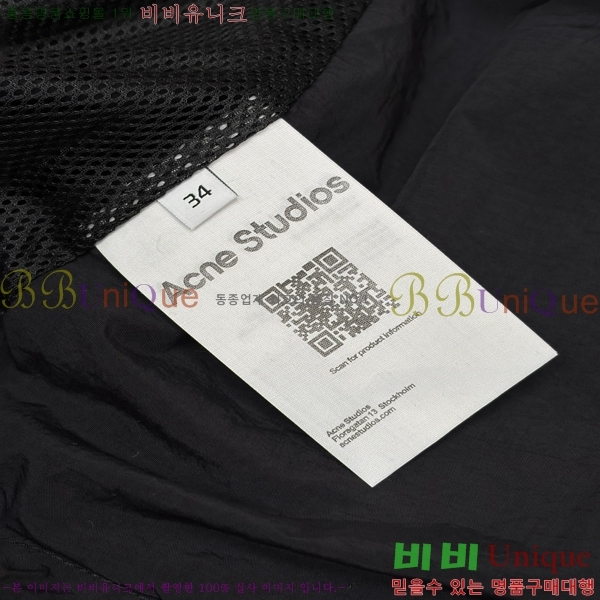 �ְ��� ���� ��ũ�� ��Ʃ��� ������ ���� 30BNL2672018-2