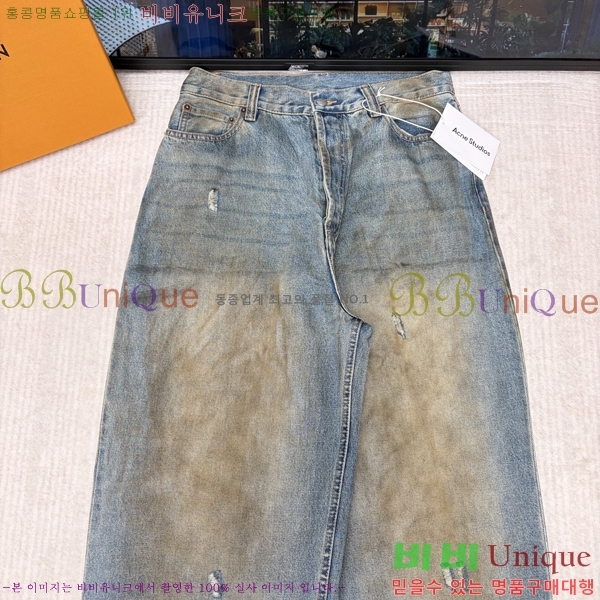 �ְ��� ���� ��ũ�׽�Ʃ��� û���� 40LHT267225-1