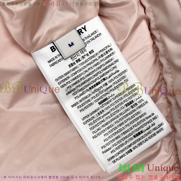 �ְ��� ���� ������ �ٿ� ���е� 30BNL2672017-1
