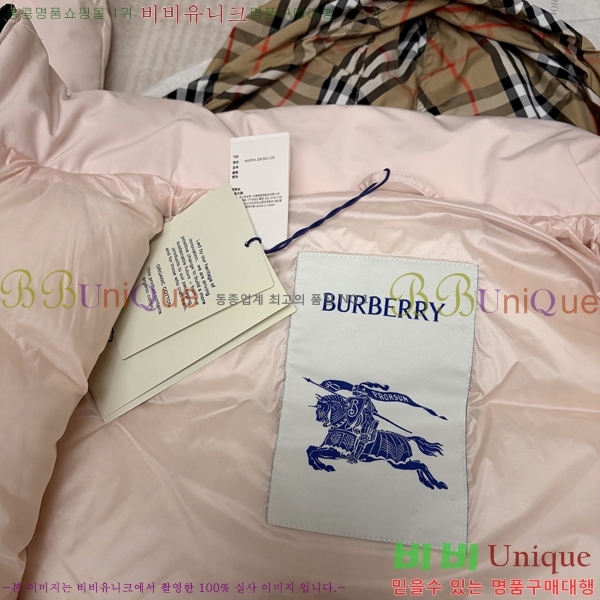 �ְ��� ���� ������ �ٿ� ���е� 30BNL2672017-1